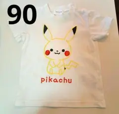 モンポケ　ピカチュウ Tシャツ 90cm ホワイト