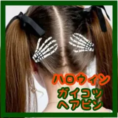 Item thumbnail for item d4c40b2a-e5f6-4d5d-a16b-add6c39357b5