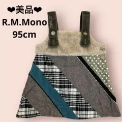 Item thumbnail for item 13bc7487-2ec9-4202-bca6-3360ac6c9c81