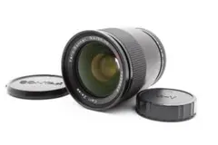 Item thumbnail for item 5f0569f3-5c0e-4631-a82c-bb05d8e7f564