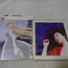 2025年最新】輪廻月姫の人気アイテム - メルカリ