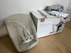 STOKKE ニューボーンセット　カバー2枚付き