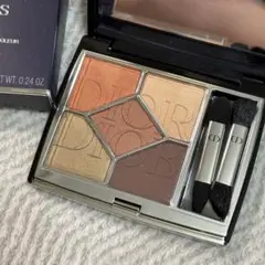 Item thumbnail for item 0ce6c8c3-df9d-4b51-bb7b-420dea6b96f0