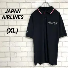 希少　JAPAN AIRLINES ジャパンエアライン　JAL 飛行機ポロシャツ