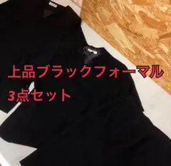 Item thumbnail for item d4959b97-bb51-493d-8e55-aed937202012