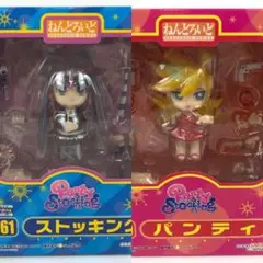 バラ売り可 ねんどろいど パンティ&ストッキングwithガーター
