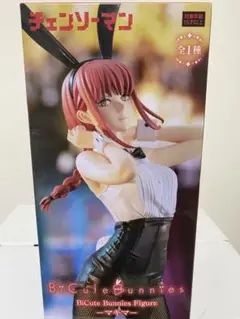 マキマバニーガール　フィギュア　チェーンソーマン