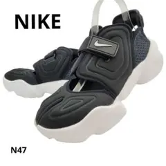 Item thumbnail for item 8e8b96c5-5dc6-45f5-8c93-531a8f61e74d