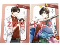 未定事件簿 左京静真　THEキャラ 特典 4周年