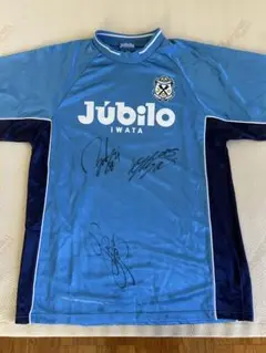 ジュビロ磐田オリジナルコンフィットＴシャツ中村俊輔選手、名波監督等直筆サイン入り 2025年最新】名波浩 サインの人気アイテム - メルカリ