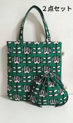 チューリップ　マチなしミニトートバッグと巾着ポーチのセット　ハンドメイド