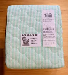 サラッと爽やか敷パッド　シングル