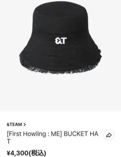 &TEAM公式グッズ 黒いフリンジ付きバケットハット