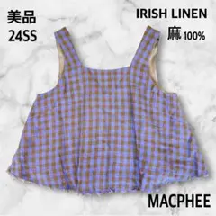 美品 24SS MACPHEE アイリッシュリネン ビスチェ マカフィー 麻 M