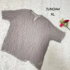 Item thumbnail for item 92b92e8f-194c-4849-84d3-03a7ec1c5a83