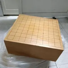 ★　木製 将棋盤　脚付き
