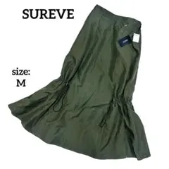 Item thumbnail for item fddf660c-30be-4494-b94c-c87e4d683347