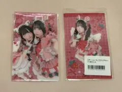 チームいちご クリアカード　栗原舞優 逃げ水あむ