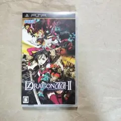 PSP セブンスドラゴン2020-II
