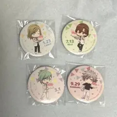 うたプリ　QUARTET NIGHT 缶バッジセット