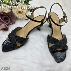 ✨極美品✨銀座かねまつ アンクル ストラップ ヒール サンダル 黒 23.5cm