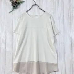 Item thumbnail for item e8411bc0-d241-4ada-a91b-f00908ac5043