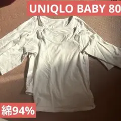 Item thumbnail for item 66fb9cb3-d83e-429f-91cd-9348c88fbd93