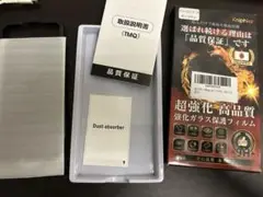 Item thumbnail for item e283172a-8eb5-43f5-896d-37ce25649844