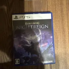 エルデリング　ナイトレインPS5
