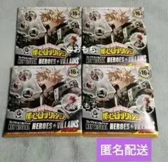 ヒロアカ 原画展 コレクション缶バッジSUPREME コレ缶 未開封 4点セット