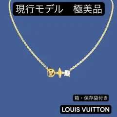 Item thumbnail for item 40998d79-9213-4e97-b2bc-f06458f7dc35