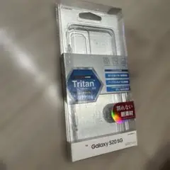 Galaxy S20 5G Tritanケース