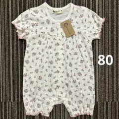 女の子　ロンパース　カバーオール　花柄　80 ベビー　赤ちゃん