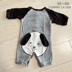 コムサイズム ロンパース 犬ロンパース COMME CA ISM 長袖 5060