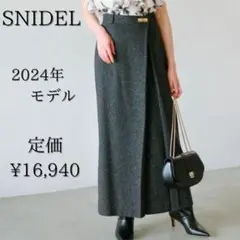 Item thumbnail for item bcfaab2a-1208-4221-9b56-d149b24d8a41