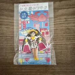 コップのフチ子 大阪限定品　お土産のフチ子