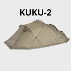 ZANE ARTS ゼインアーツ クク2　KUKU-2　DT-034 １回使用 Amazon.co.jp: ZANE ARTS ゼインアーツ KUKU-1 クク1 DT-024