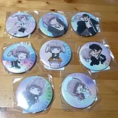 よふかしのうた　くじ引き堂　七草ナズナ　D賞　缶バッジ　全種　全8種　セット