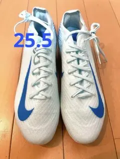 NIKE ZM ヴェイパー 16 エリート AG-PRO 25.5