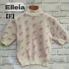 Elleia エレイア モノグラム ニットトップス フリーサイズ