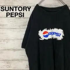 ≡企業アイテム≡ 古着　PEPSI ペプシ　Tシャツ　ビッグプリント