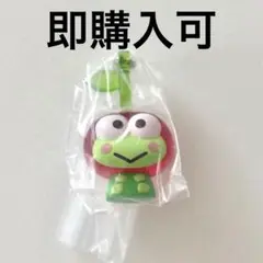 けろけろけろっぴ　なかよしさくらんぼスイング　ガチャガチャ　サンリオ