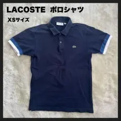 【USED】LACOSTE ポロシャツ　XSサイズ カラー：ネイビー