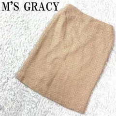 Item thumbnail for item 639c6970-56d5-4472-877d-0791840ef546