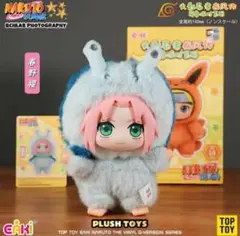 春野サクラ toptoy
