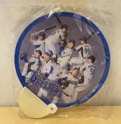未使用品 横浜DeNAベイスターズ 折りたたみうちわ