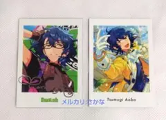 あんスタ 青葉つむぎ