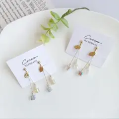 Item thumbnail for item 37763989-8b5b-4305-92a6-19ec902360c0