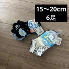 Item thumbnail for item 329516b3-4670-4445-aa2b-6c23b5d74153