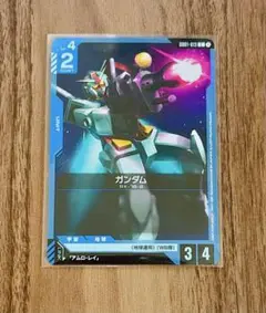 ガンダムカードゲーム　ガンダムプロモ